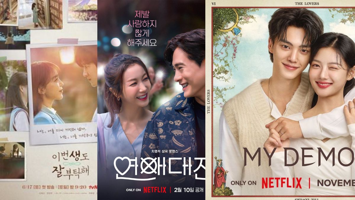 Phim tình cảm 2026